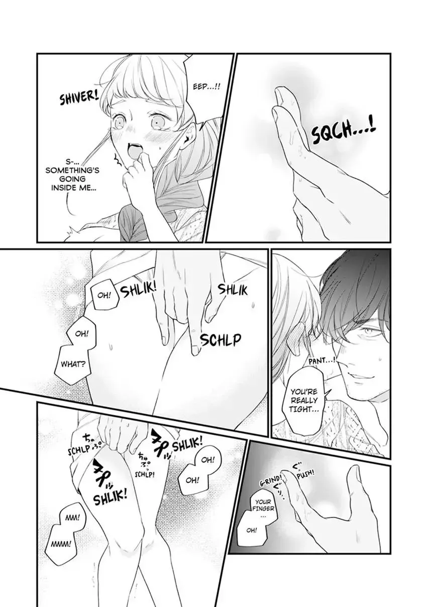 Arousing Focus? - He Won't Stop Until I Cum - Chapter 2 page 25 - 