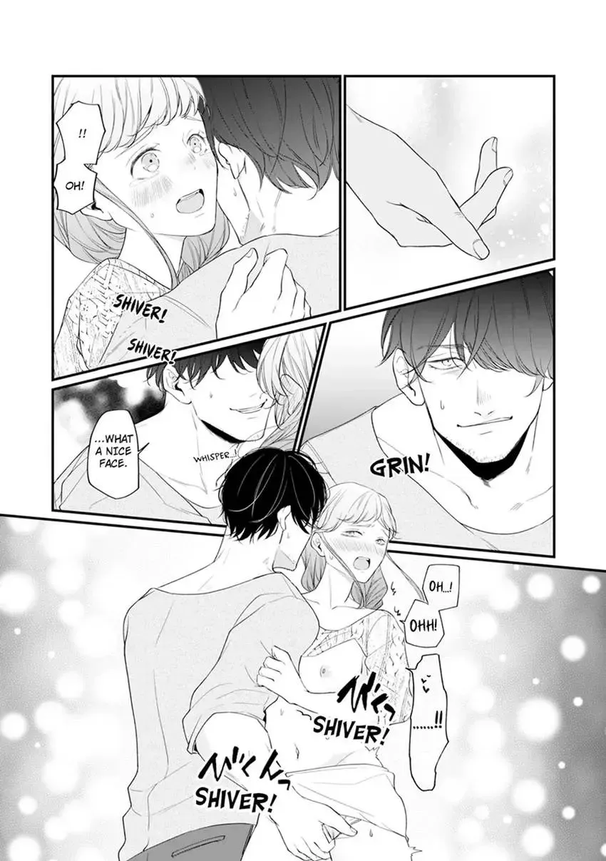 Arousing Focus? - He Won't Stop Until I Cum - Chapter 2 page 26 - 