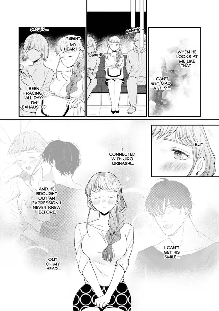 Arousing Focus? - He Won't Stop Until I Cum - Chapter 2 page 7 - 
