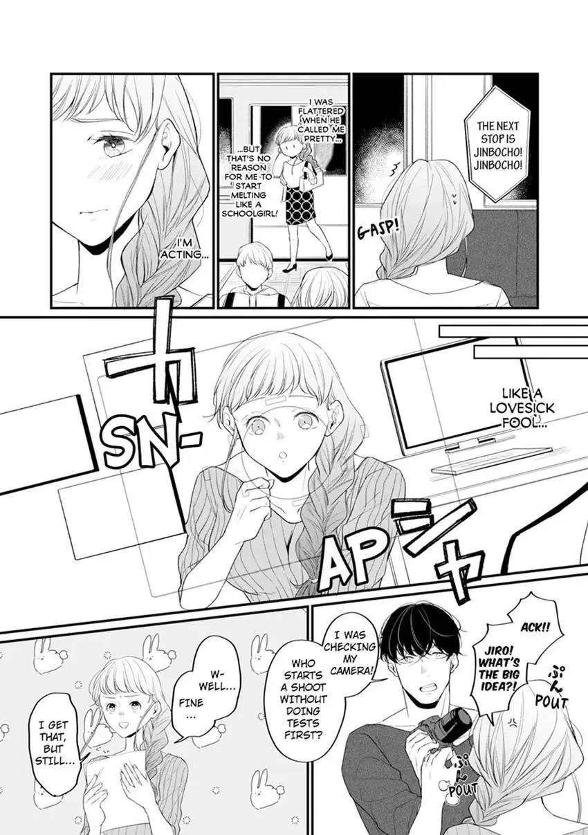 Arousing Focus? - He Won't Stop Until I Cum - Chapter 2 page 8 - 