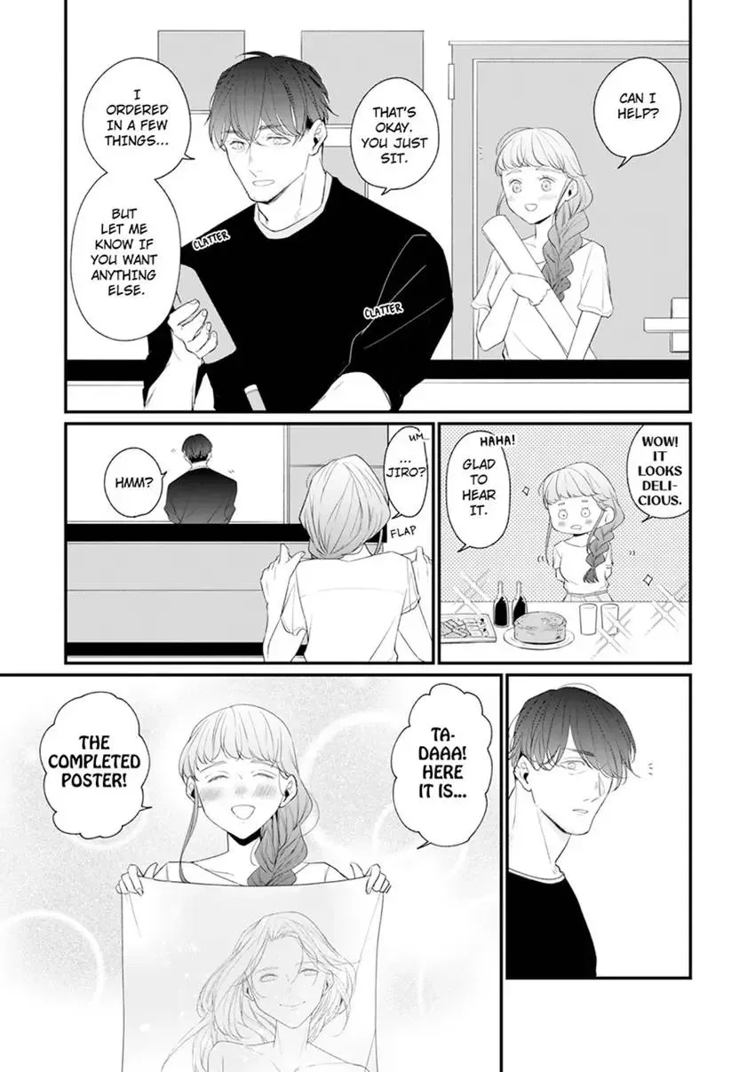 Arousing Focus? - He Won't Stop Until I Cum - Chapter 3 page 12 - 