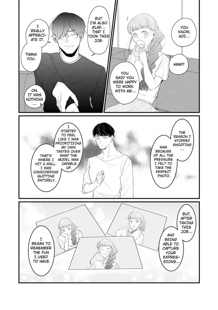 Arousing Focus? - He Won't Stop Until I Cum - Chapter 3 page 14 - 