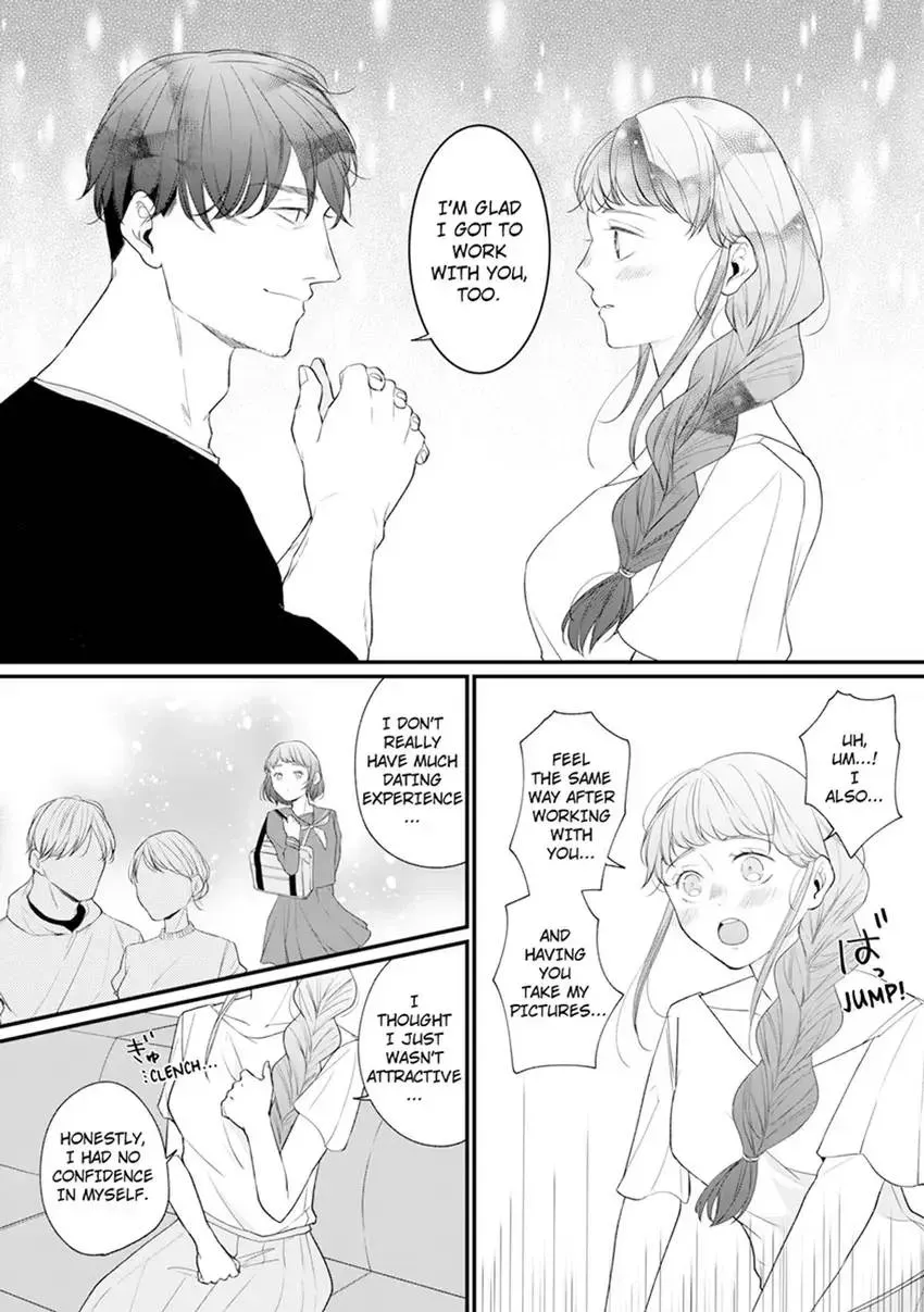 Arousing Focus? - He Won't Stop Until I Cum - Chapter 3 page 15 - 