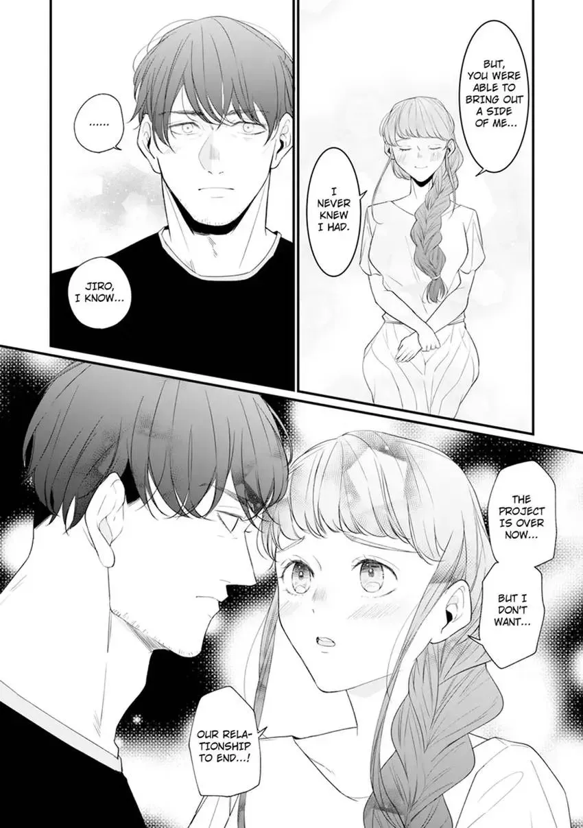 Arousing Focus? - He Won't Stop Until I Cum - Chapter 3 page 16 - 