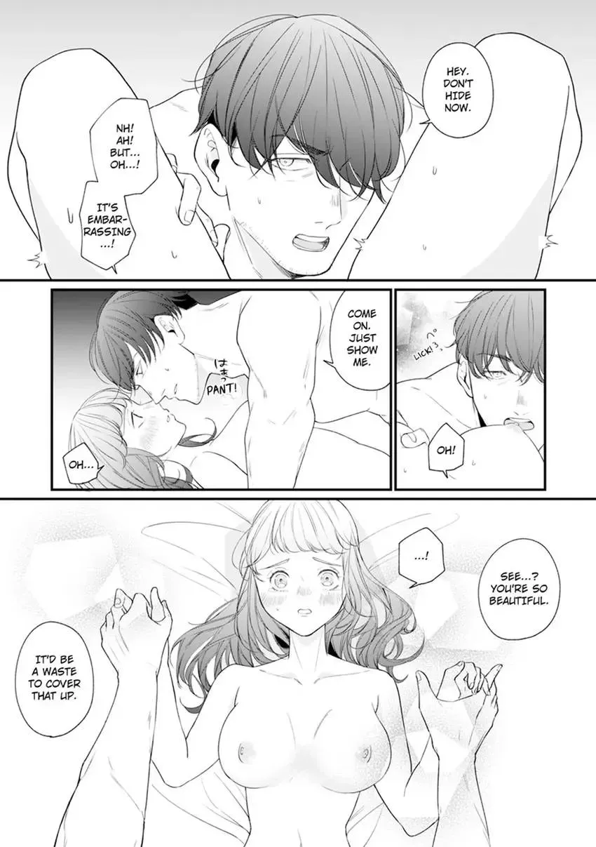 Arousing Focus? - He Won't Stop Until I Cum - Chapter 3 page 18 - 
