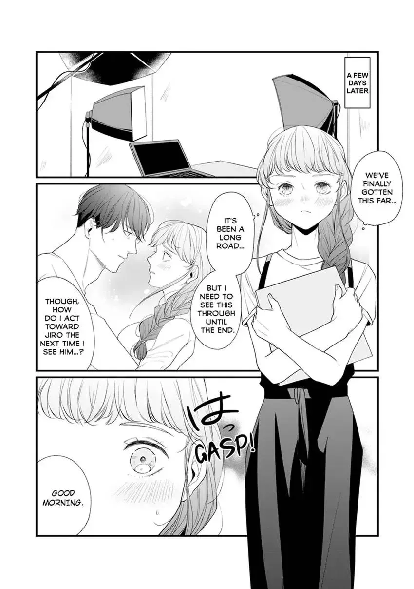 Arousing Focus? - He Won't Stop Until I Cum - Chapter 3 page 3 - 