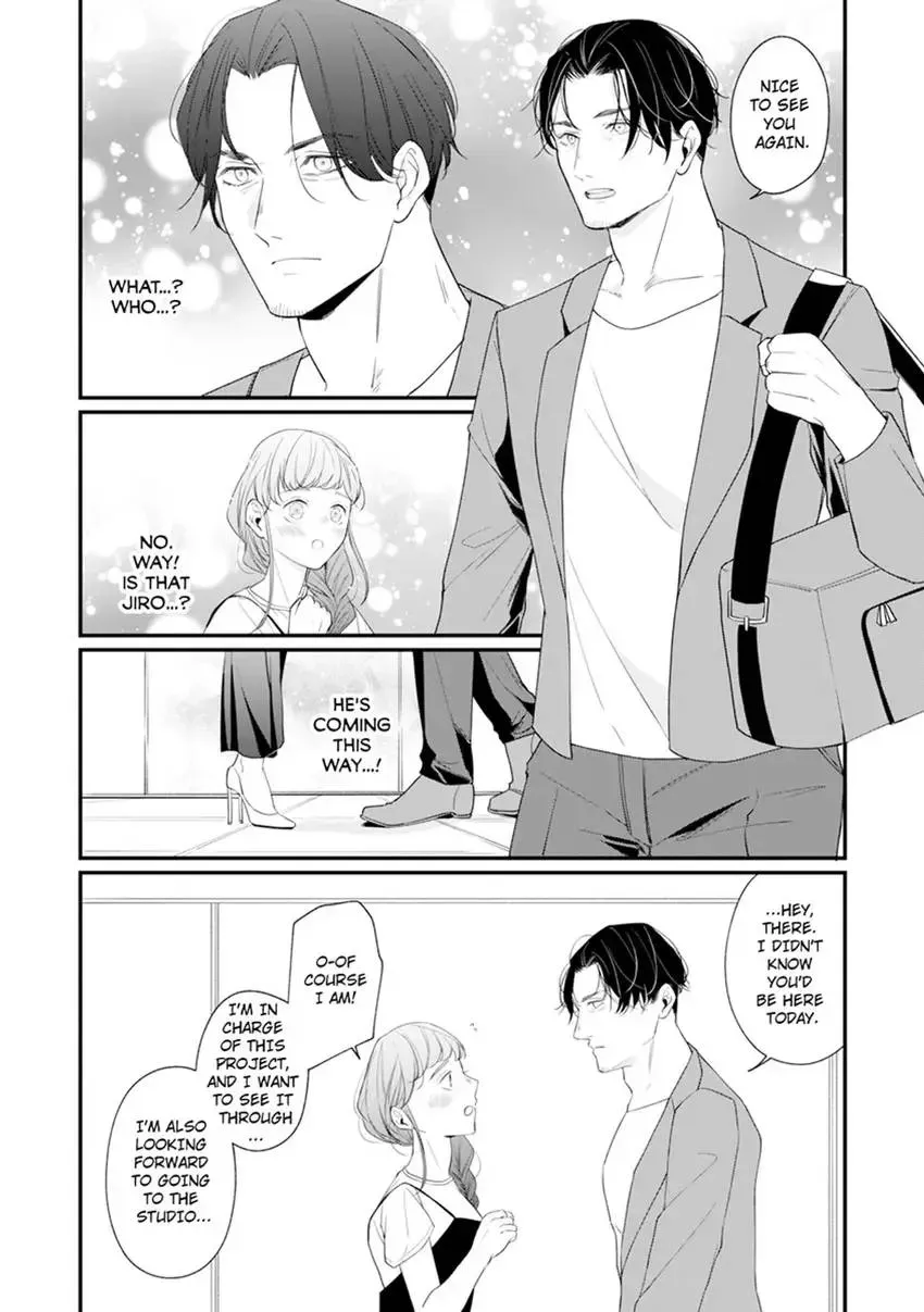 Arousing Focus? - He Won't Stop Until I Cum - Chapter 3 page 4 - 