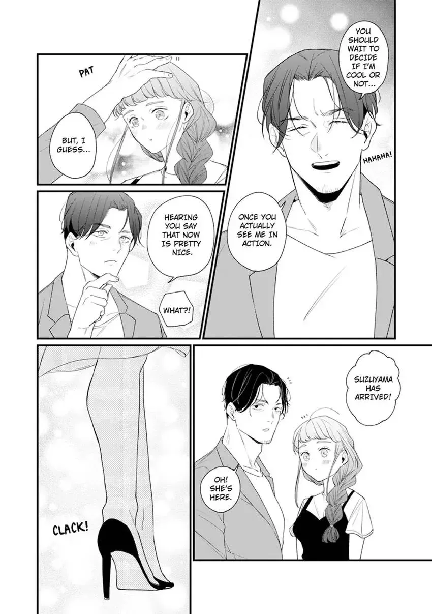 Arousing Focus? - He Won't Stop Until I Cum - Chapter 3 page 6 - 