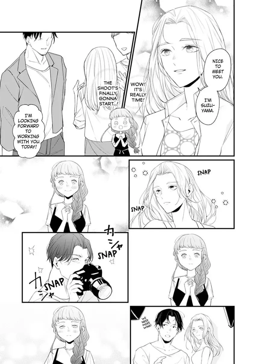 Arousing Focus? - He Won't Stop Until I Cum - Chapter 3 page 7 - 