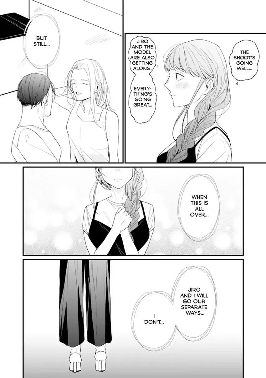 Arousing Focus? - He Won't Stop Until I Cum - Chapter 3 page 8 - 