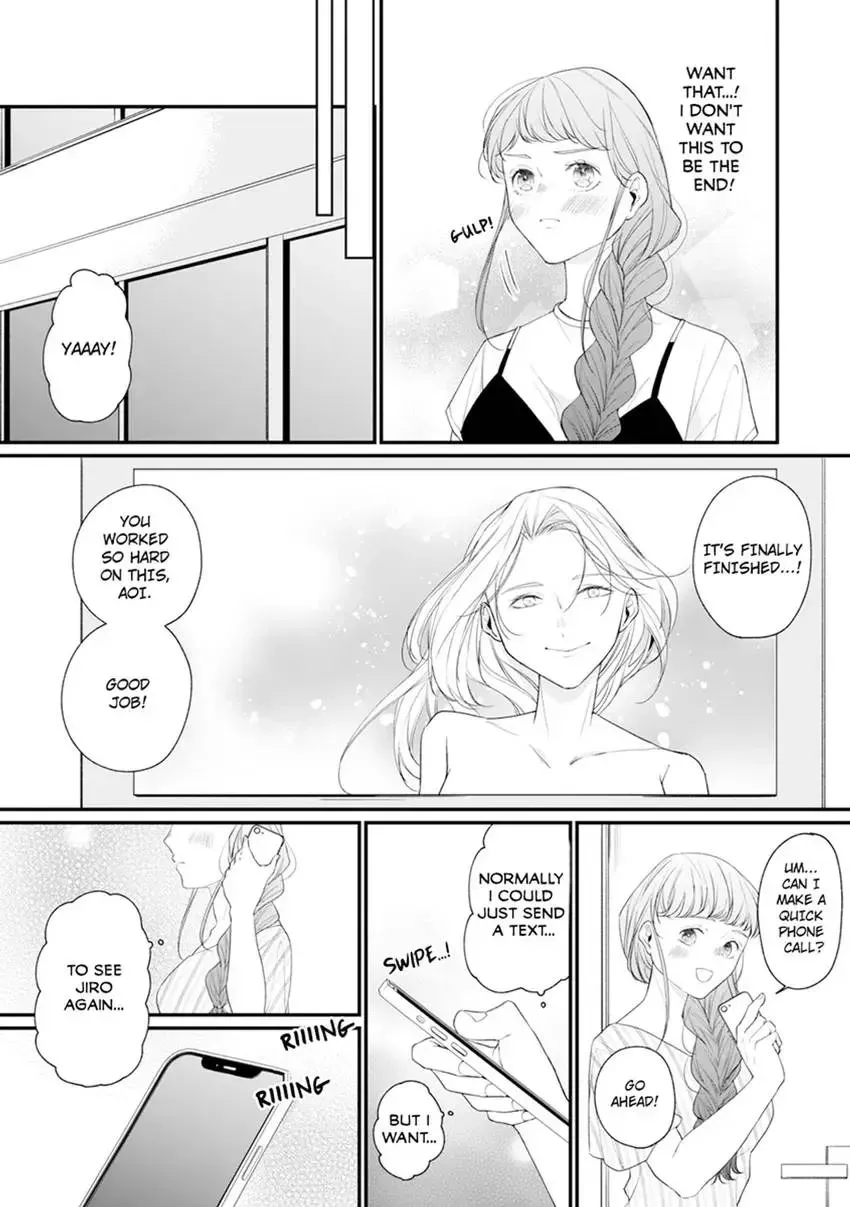 Arousing Focus? - He Won't Stop Until I Cum - Chapter 3 page 9 - 