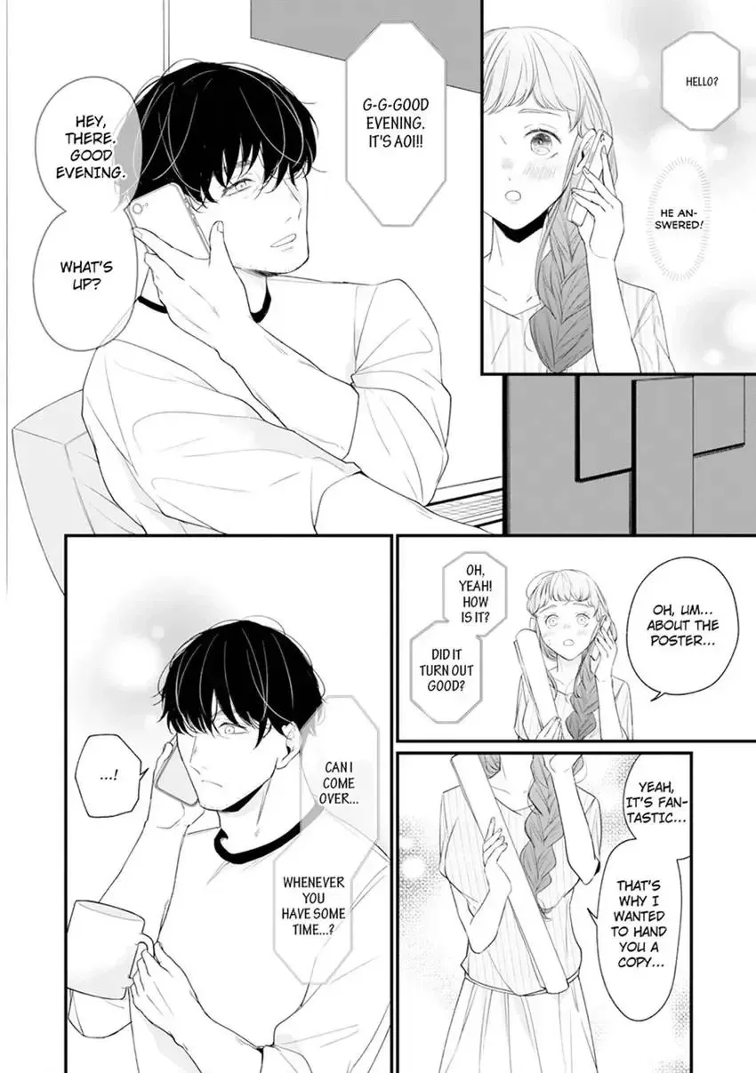 Arousing Focus? - He Won't Stop Until I Cum - Chapter 3 page 10 - 