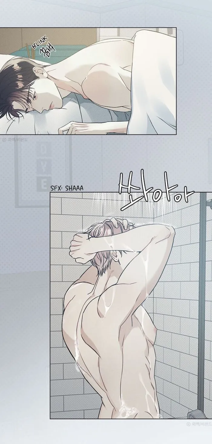 Read Arpeggio on Sea Surface chapter 0 image 1 on Lezhin