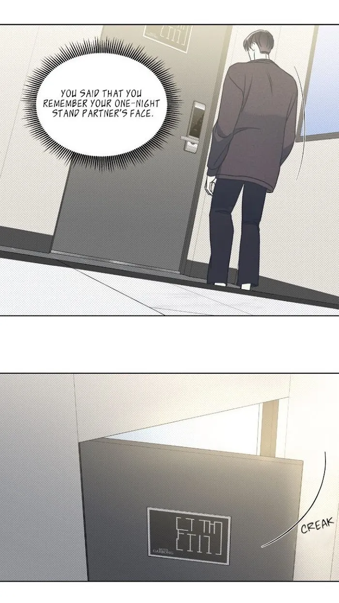 Read Arpeggio on Sea Surface chapter 1 image 18 on Lezhin