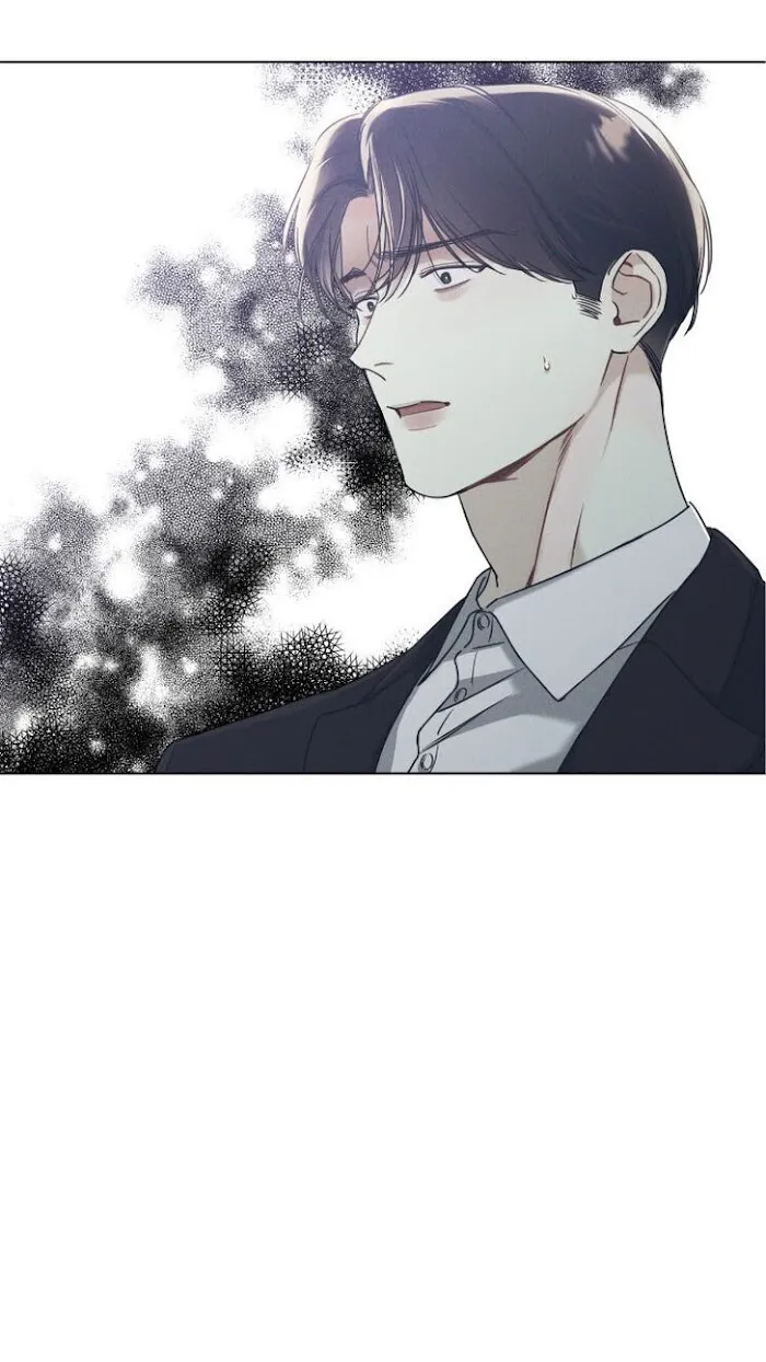 Read Arpeggio on Sea Surface chapter 1 image 2 on Lezhin