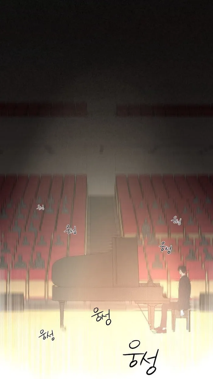 Read Arpeggio on Sea Surface chapter 1 image 5 on Lezhin