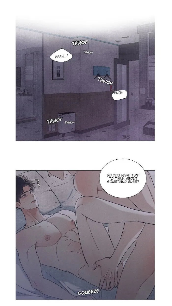 Read Arpeggio on Sea Surface chapter 1 image 8 on Lezhin