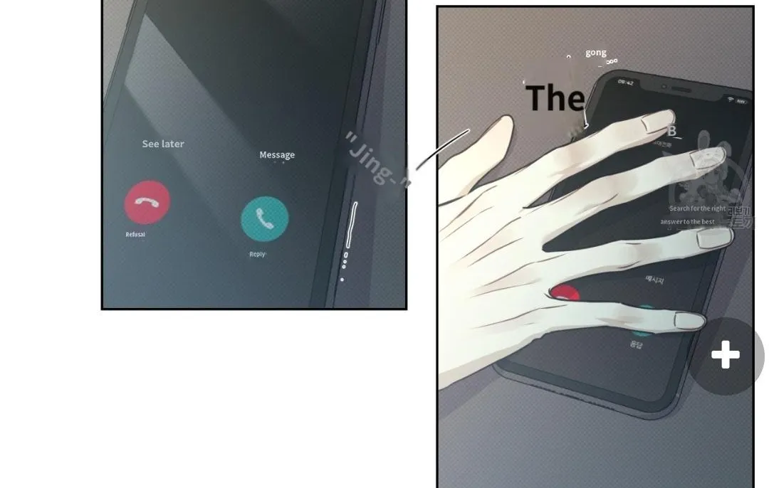 Read Arpeggio on Sea Surface chapter 11 image 2 on Lezhin