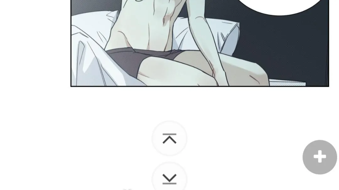 Read Arpeggio on Sea Surface chapter 11 image 22 on Lezhin