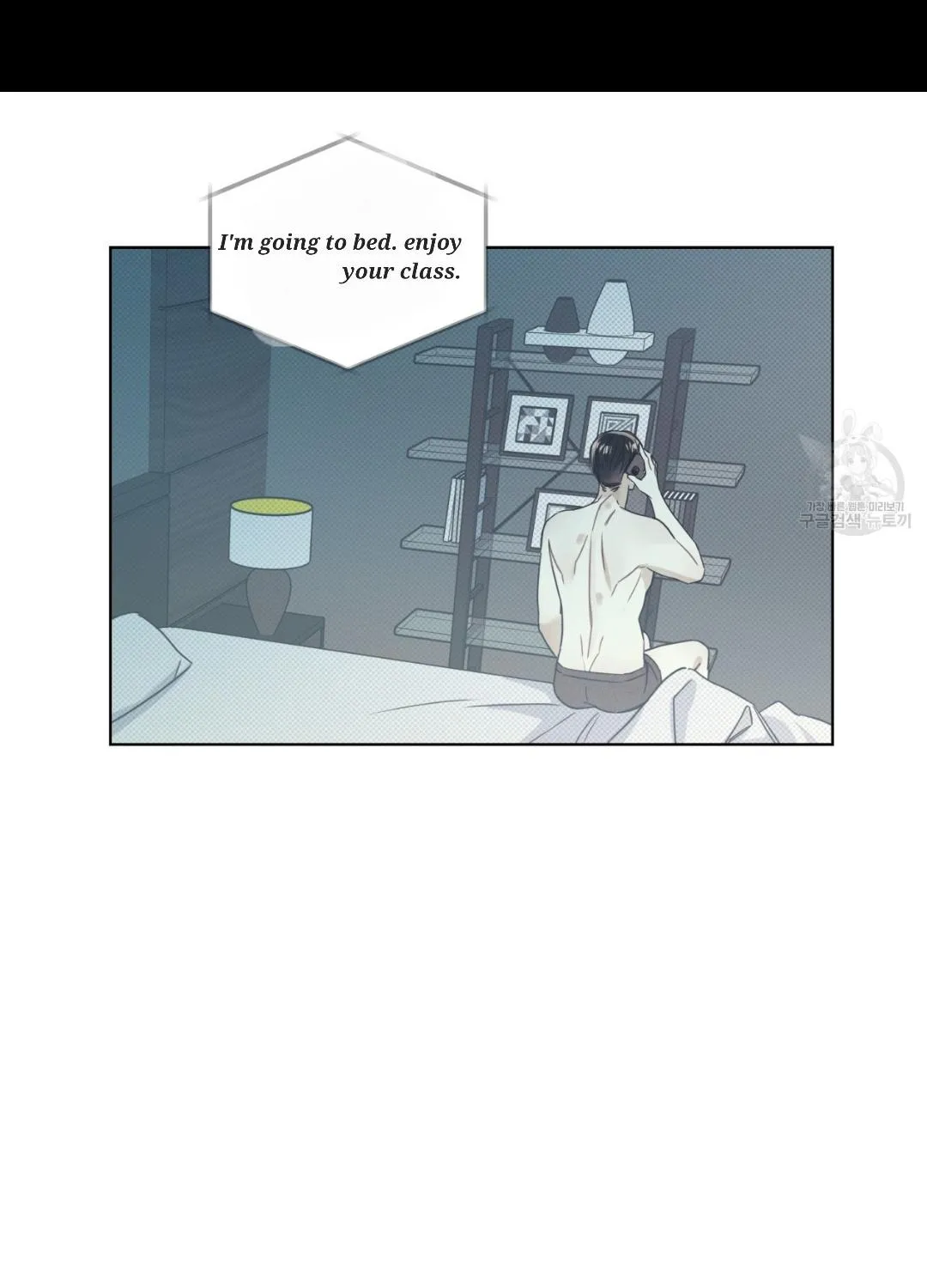 Read Arpeggio on Sea Surface chapter 11 image 23 on Lezhin