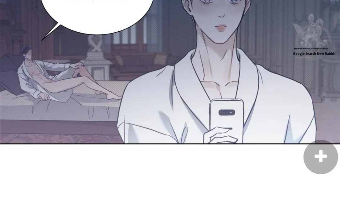Read Arpeggio on Sea Surface chapter 11 image 26 on Lezhin