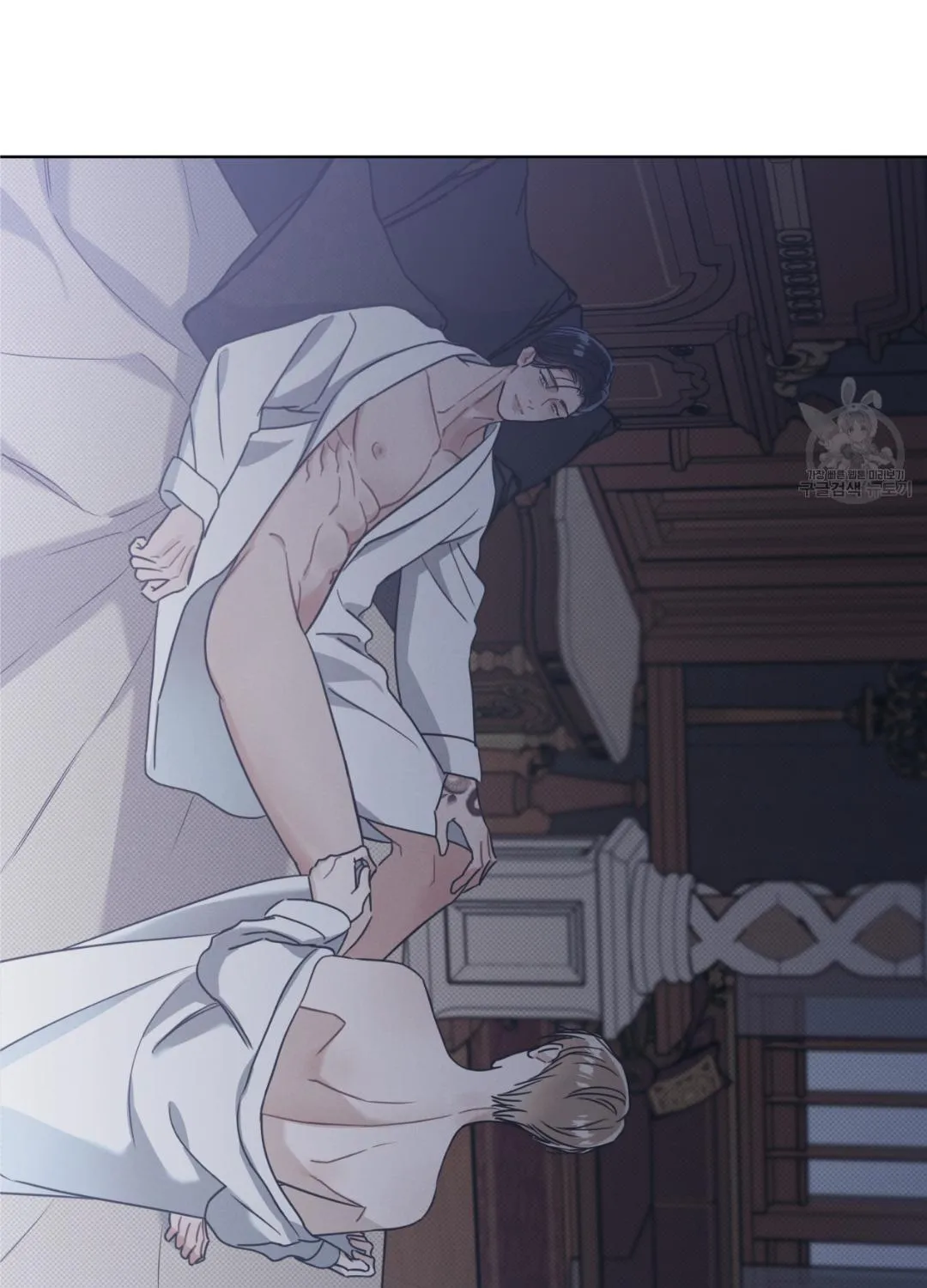 Read Arpeggio on Sea Surface chapter 11 image 27 on Lezhin