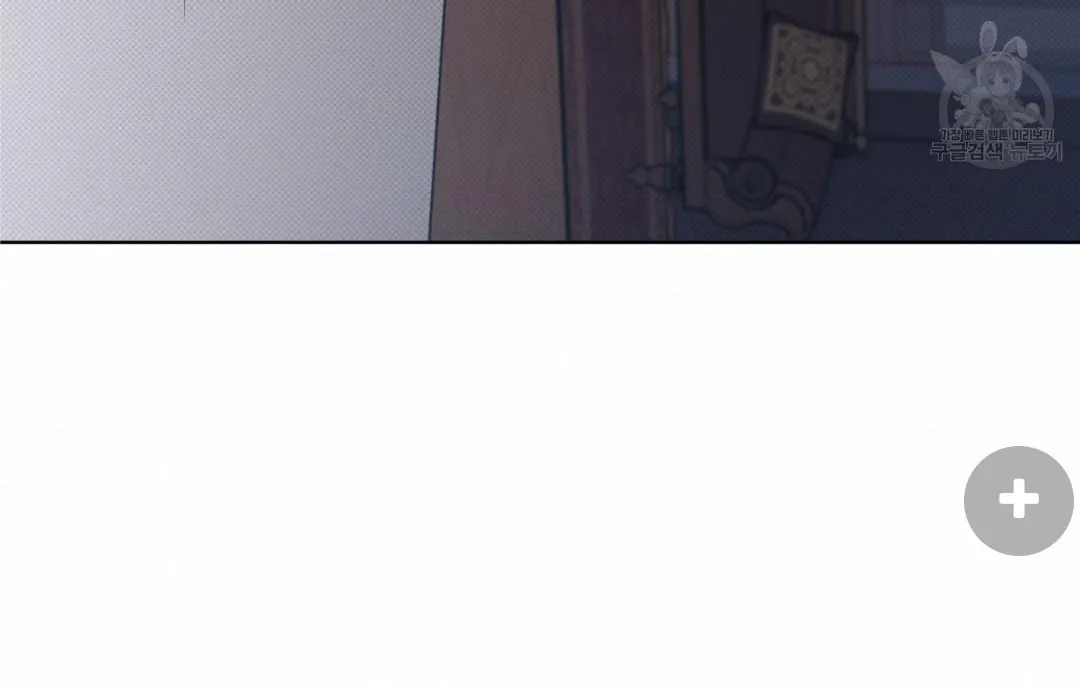 Read Arpeggio on Sea Surface chapter 11 image 28 on Lezhin