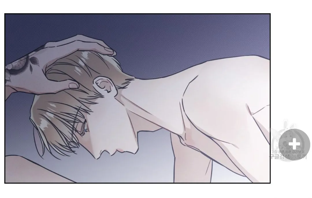 Read Arpeggio on Sea Surface chapter 11 image 30 on Lezhin