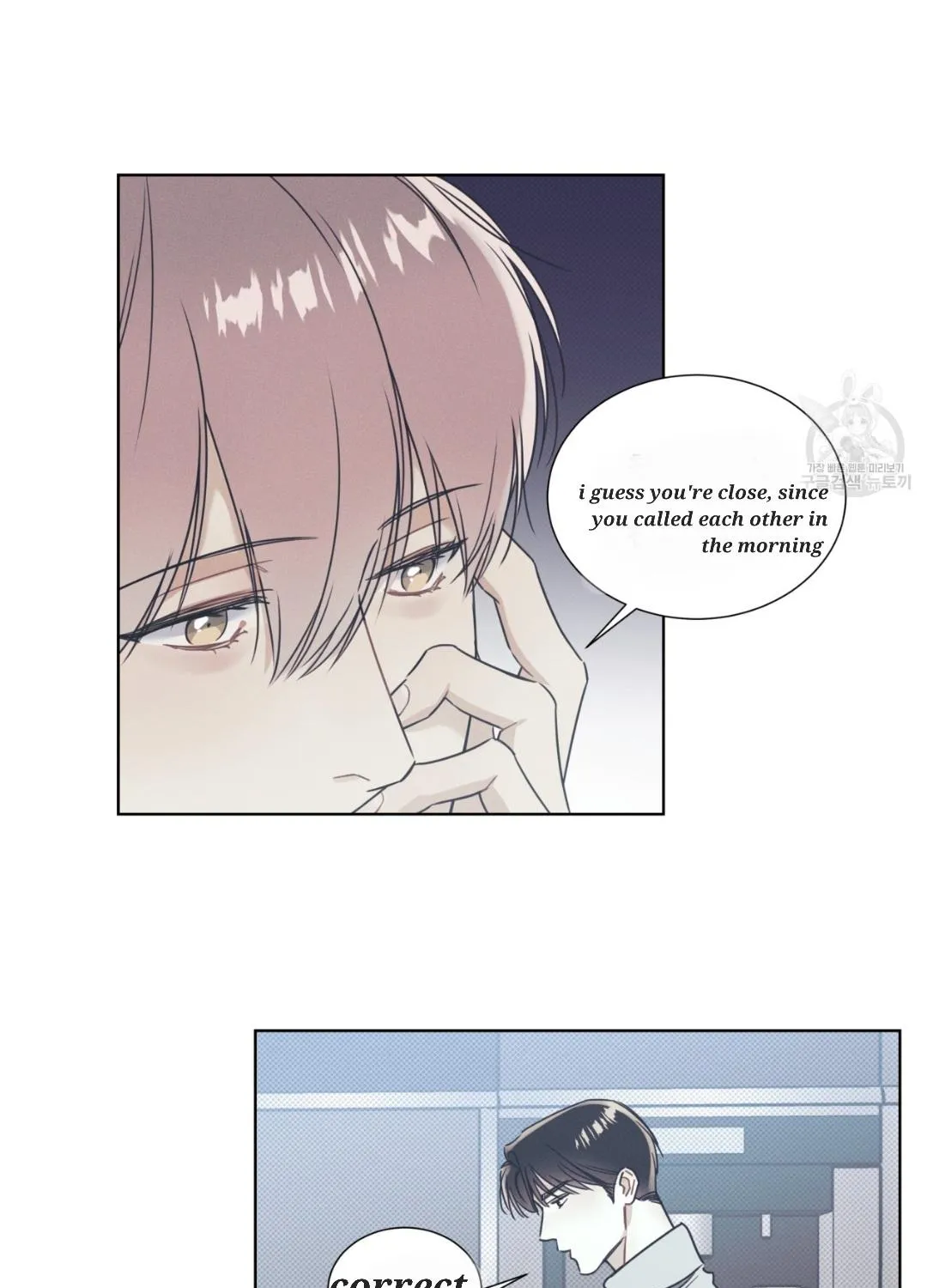 Read Arpeggio on Sea Surface chapter 11 image 37 on Lezhin