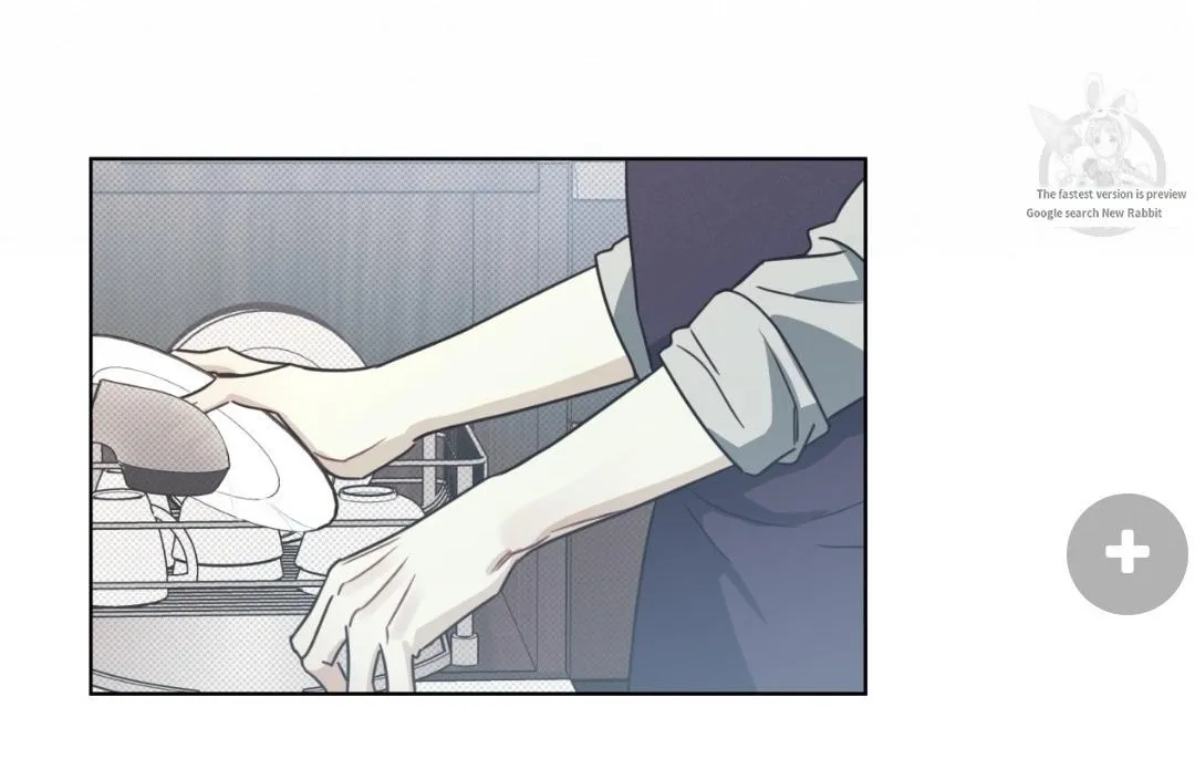 Read Arpeggio on Sea Surface chapter 11 image 42 on Lezhin