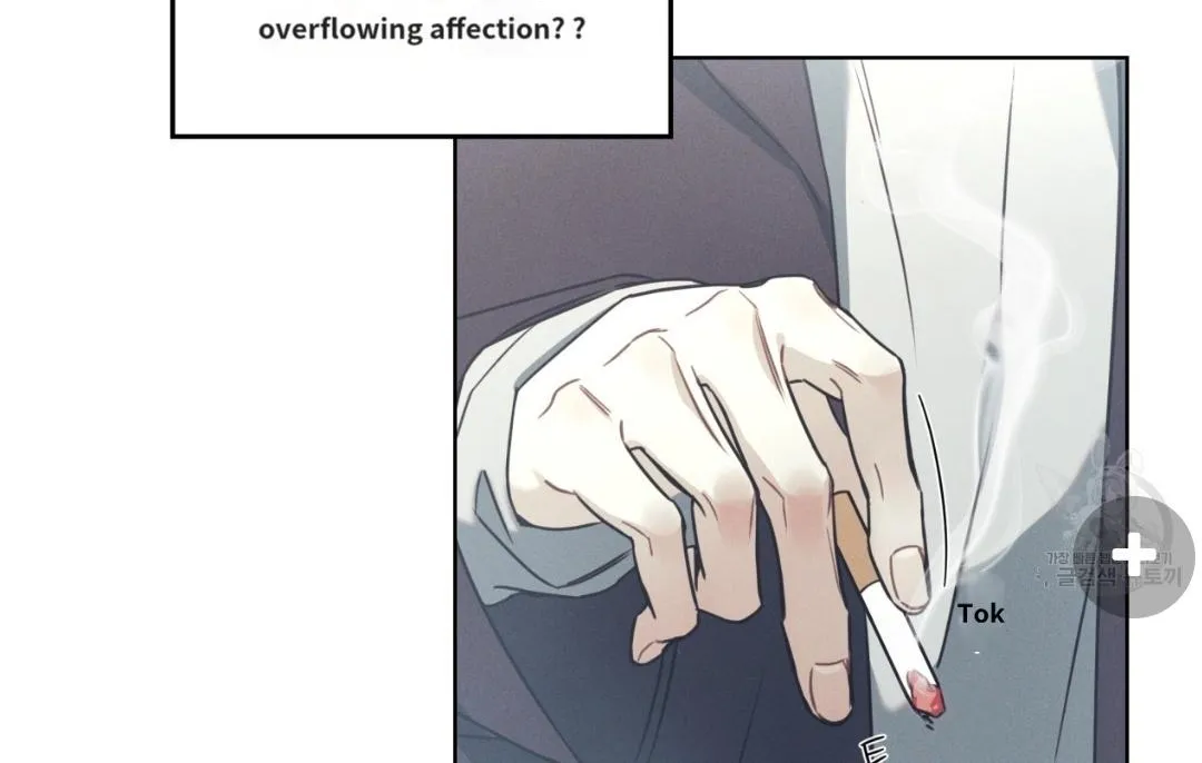 Read Arpeggio on Sea Surface chapter 11 image 54 on Lezhin