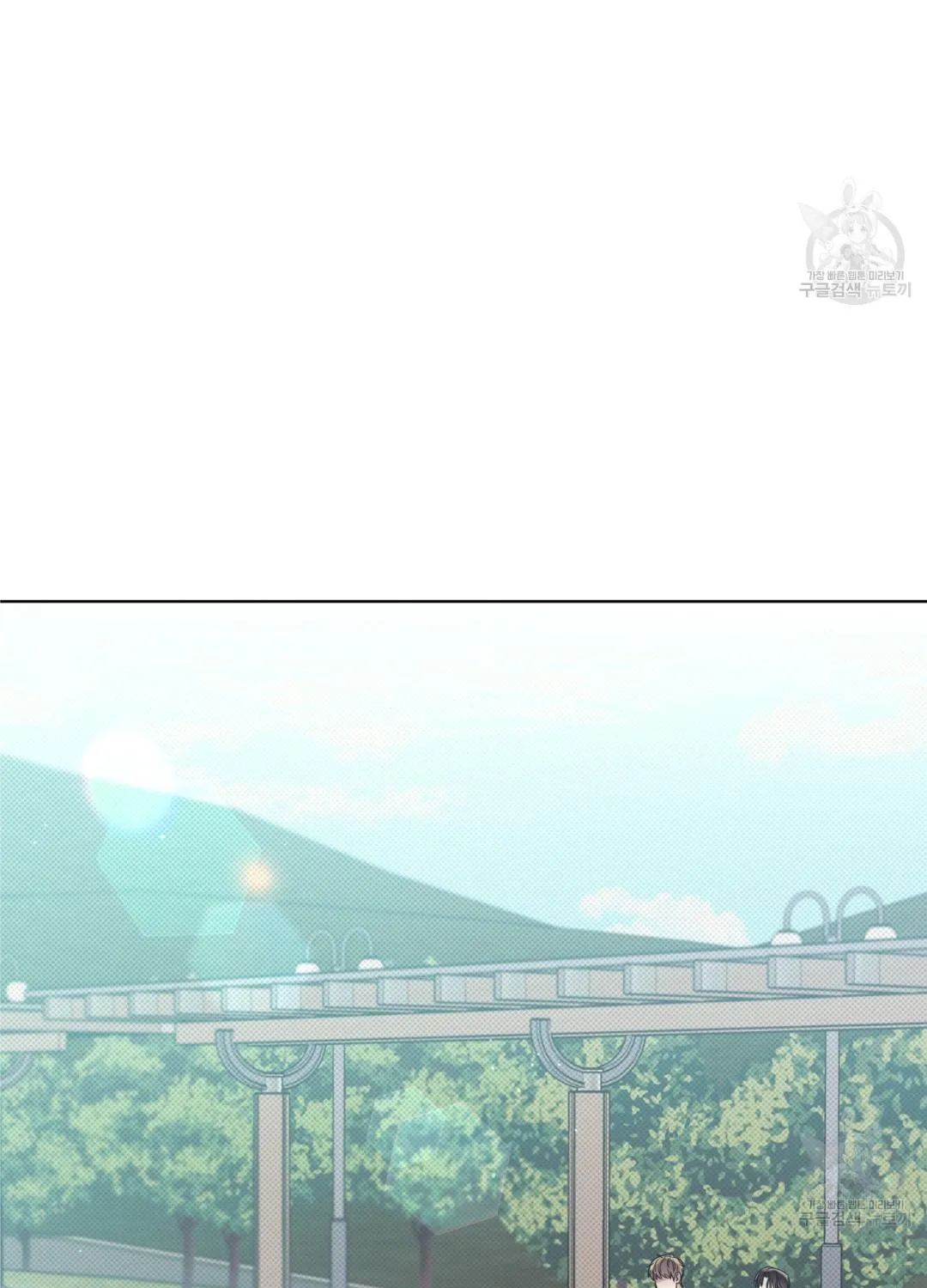 Read Arpeggio on Sea Surface chapter 12 image 25 on Lezhin
