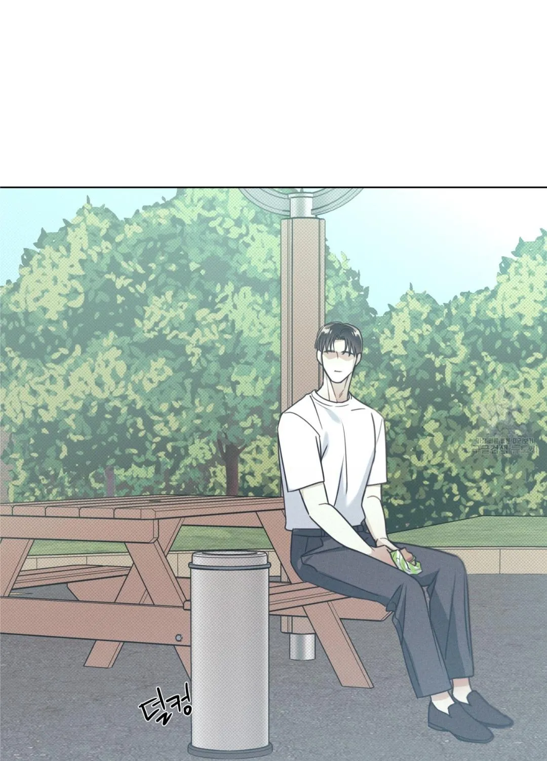 Read Arpeggio on Sea Surface chapter 12 image 35 on Lezhin