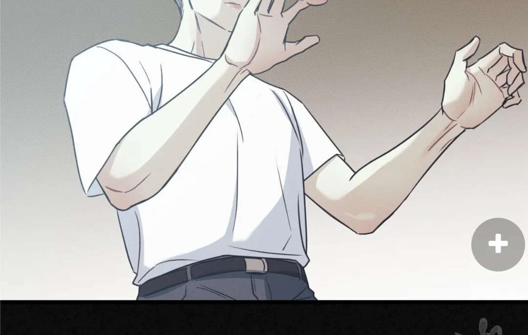 Read Arpeggio on Sea Surface chapter 12 image 6 on Lezhin