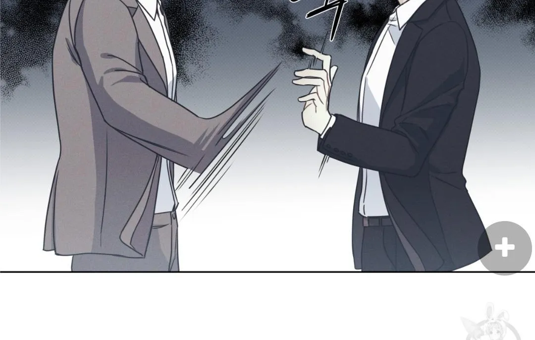 Read Arpeggio on Sea Surface chapter 12 image 60 on Lezhin