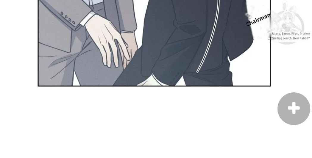 Read Arpeggio on Sea Surface chapter 12 image 74 on Lezhin