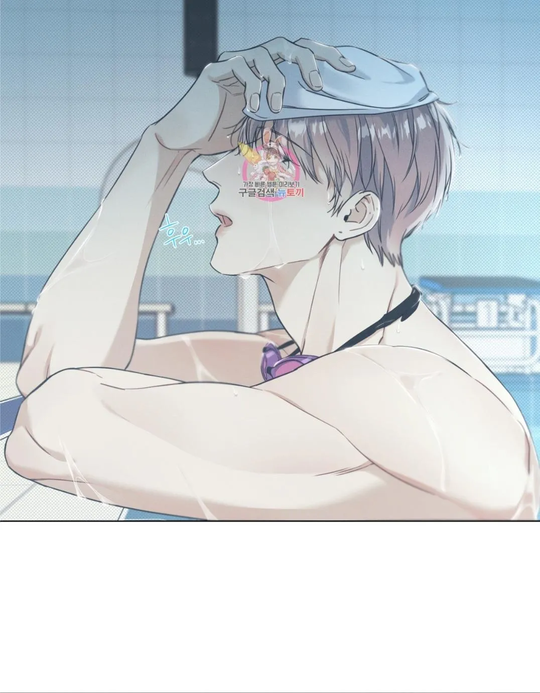 Read Arpeggio on Sea Surface chapter 14 image 1 on Lezhin