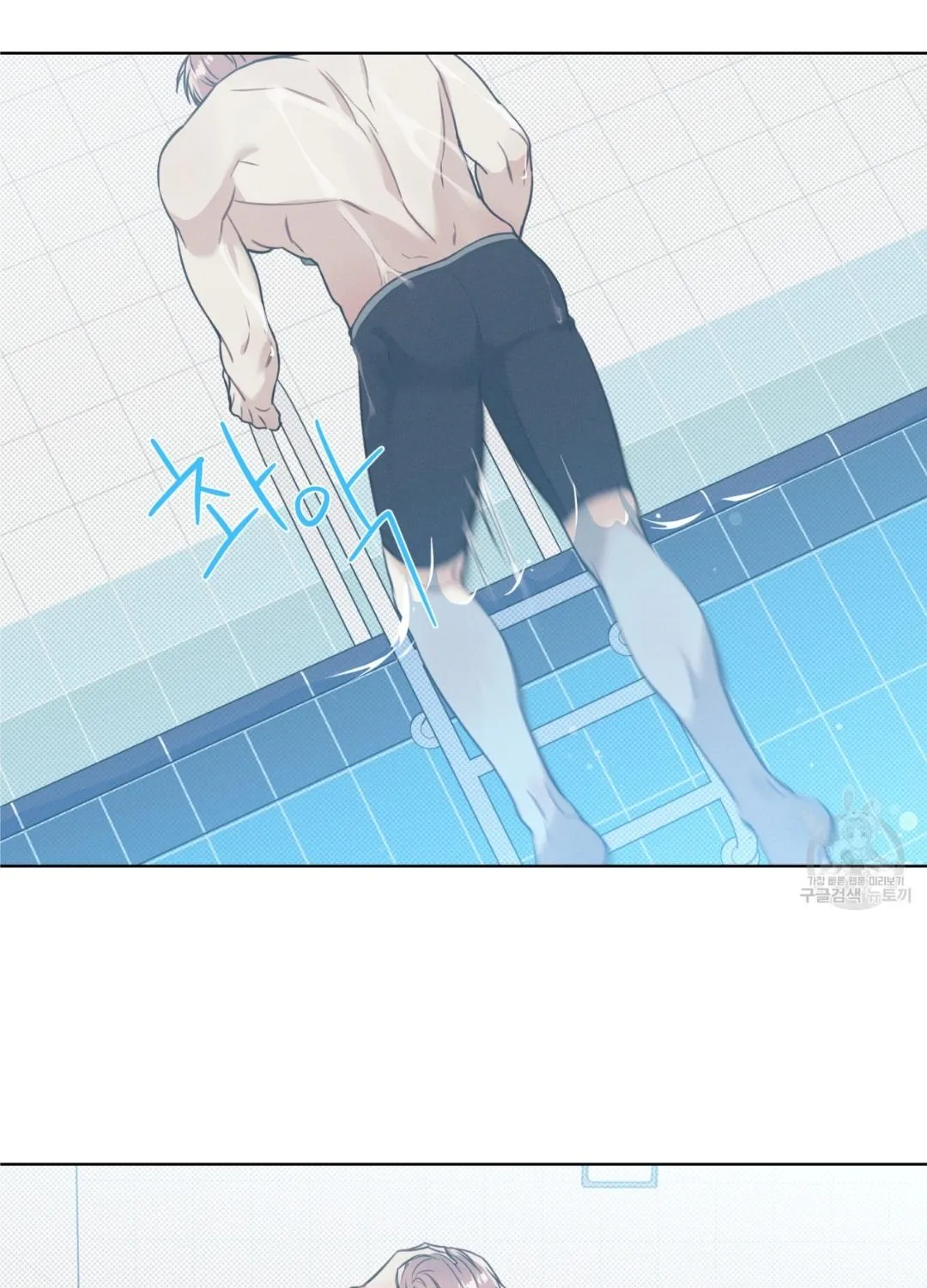 Read Arpeggio on Sea Surface chapter 14 image 10 on Lezhin