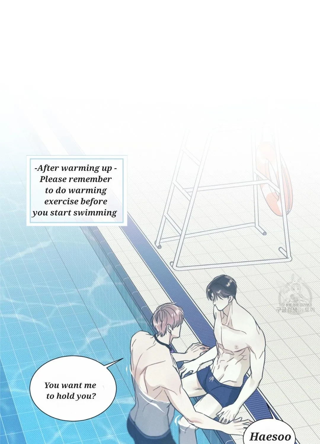 Read Arpeggio on Sea Surface chapter 14 image 18 on Lezhin