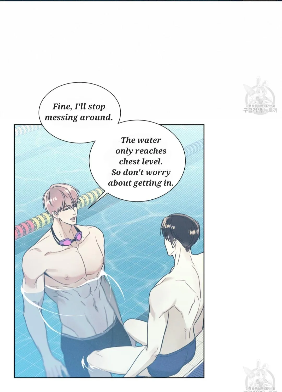 Read Arpeggio on Sea Surface chapter 14 image 20 on Lezhin