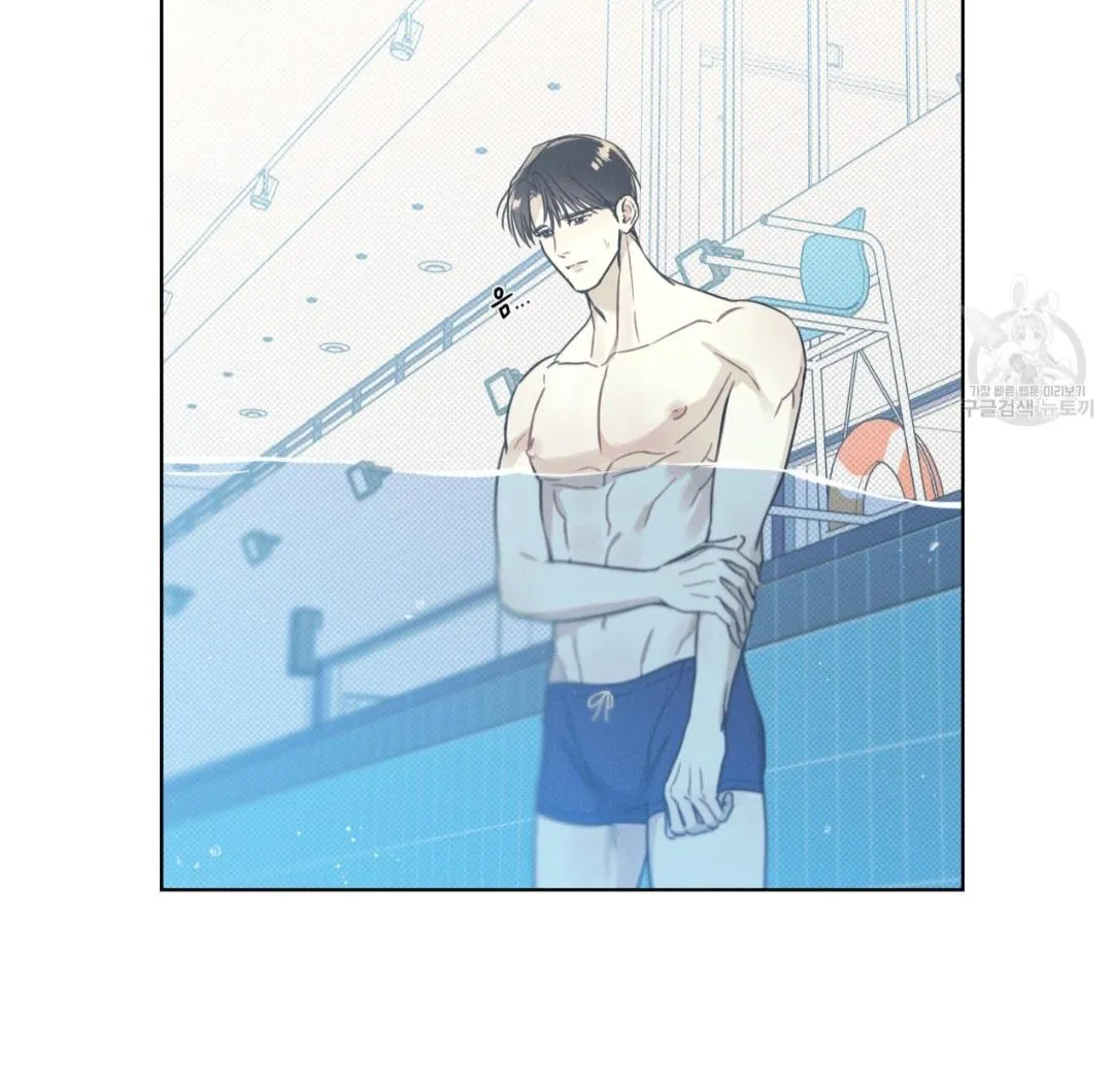 Read Arpeggio on Sea Surface chapter 14 image 23 on Lezhin