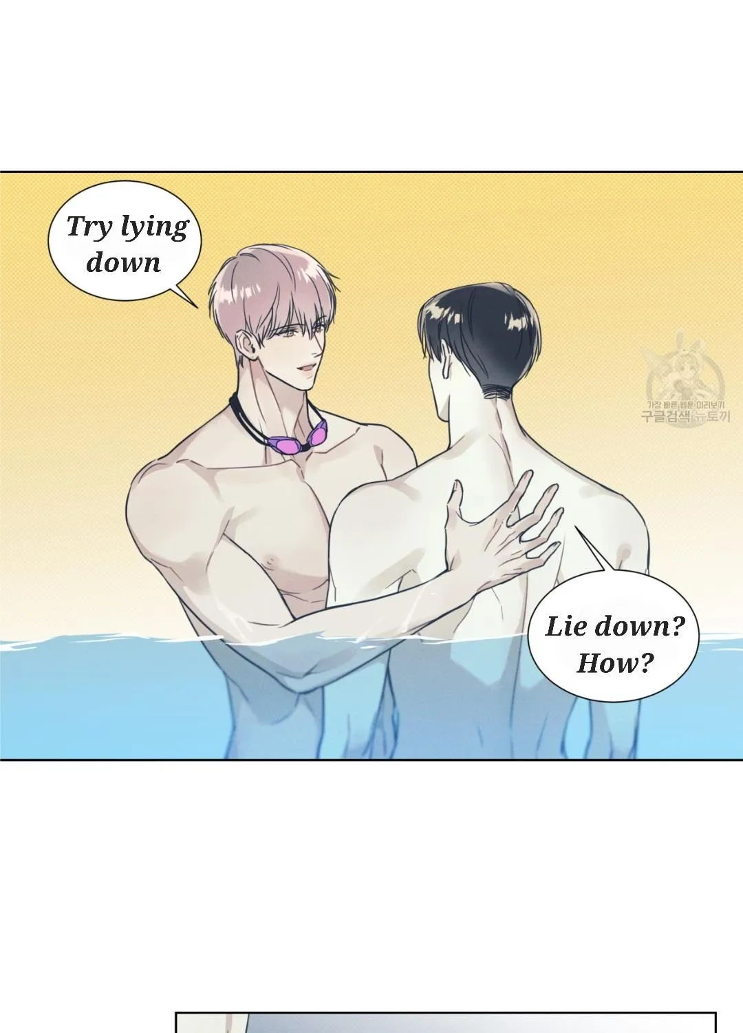 Read Arpeggio on Sea Surface chapter 14 image 26 on Lezhin