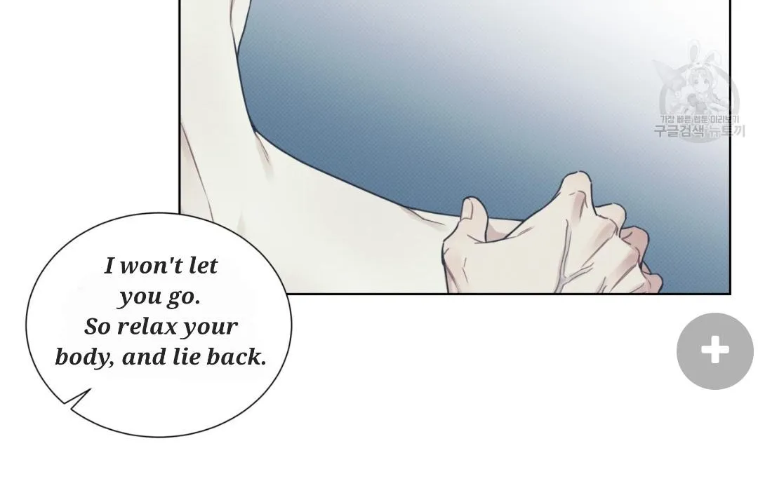Read Arpeggio on Sea Surface chapter 14 image 27 on Lezhin