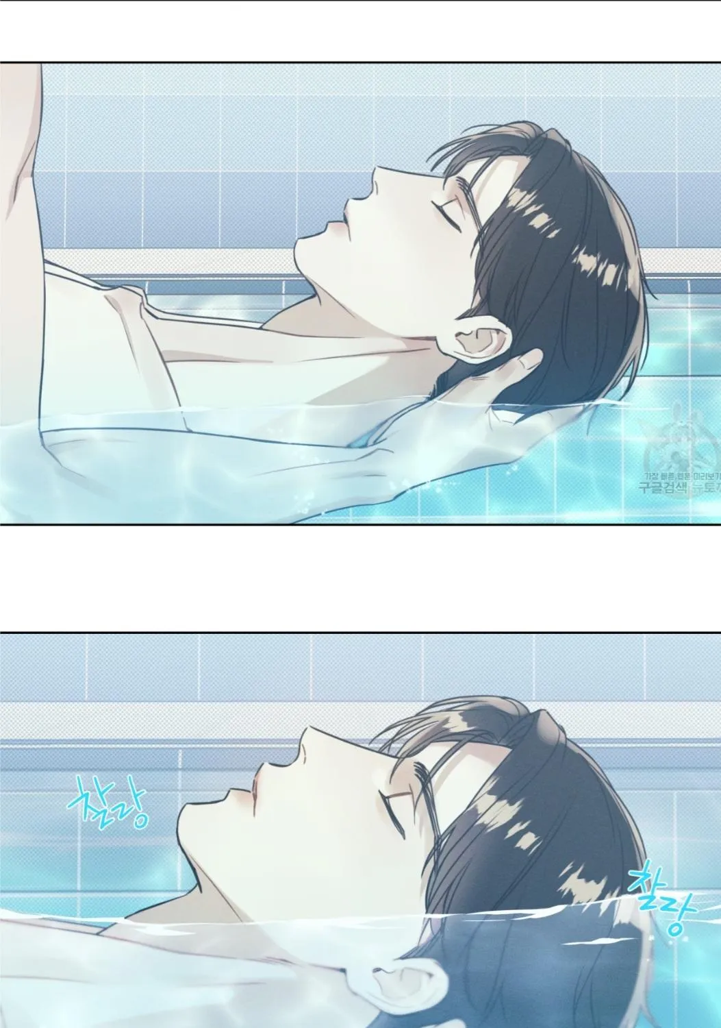 Read Arpeggio on Sea Surface chapter 14 image 30 on Lezhin