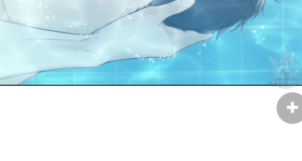 Read Arpeggio on Sea Surface chapter 14 image 31 on Lezhin