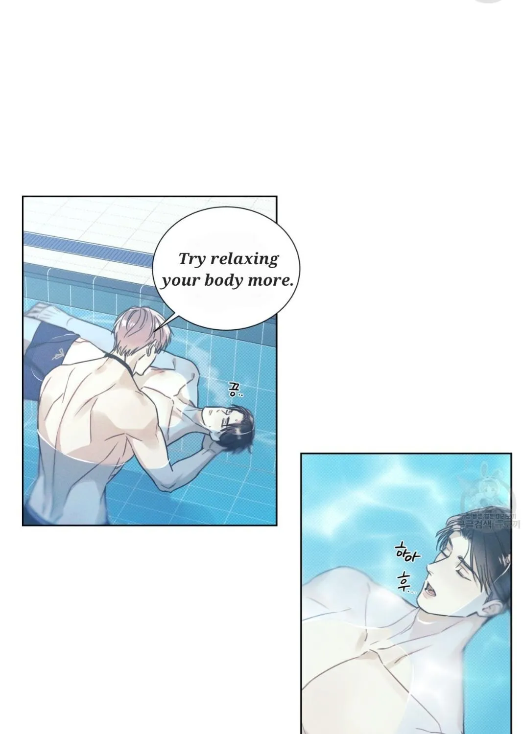 Read Arpeggio on Sea Surface chapter 14 image 32 on Lezhin