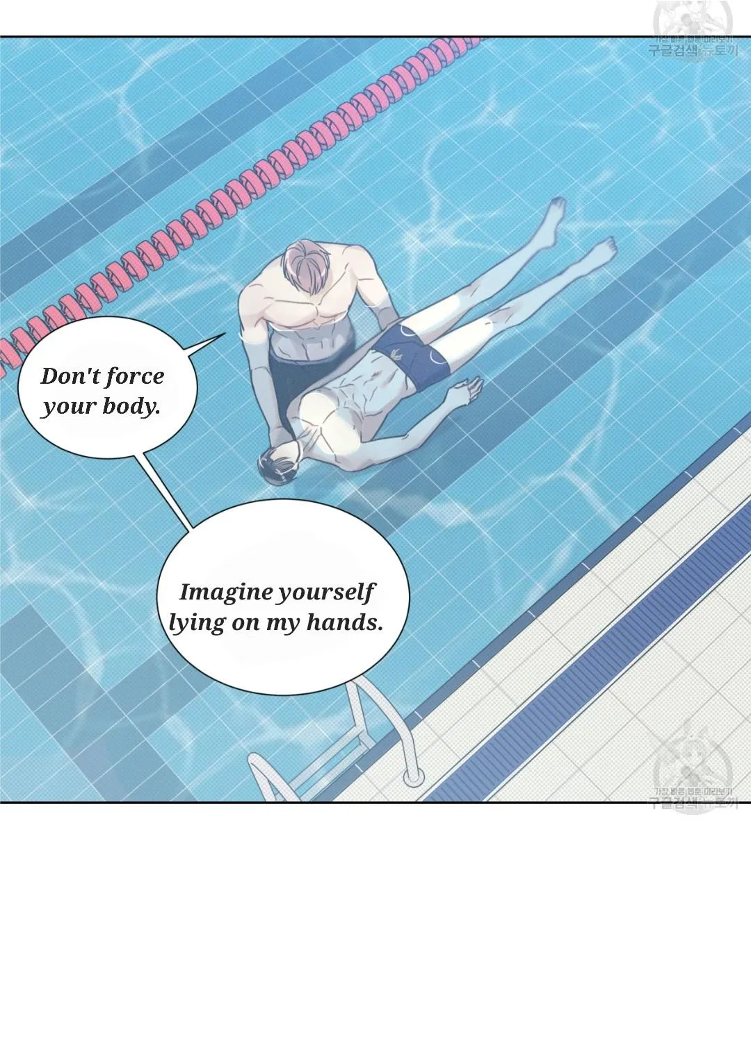 Read Arpeggio on Sea Surface chapter 14 image 34 on Lezhin