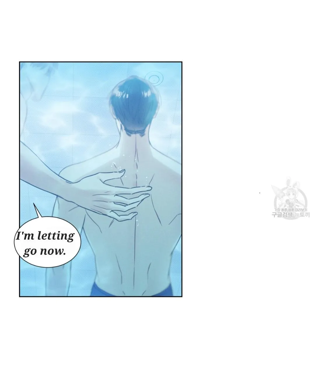 Read Arpeggio on Sea Surface chapter 14 image 35 on Lezhin