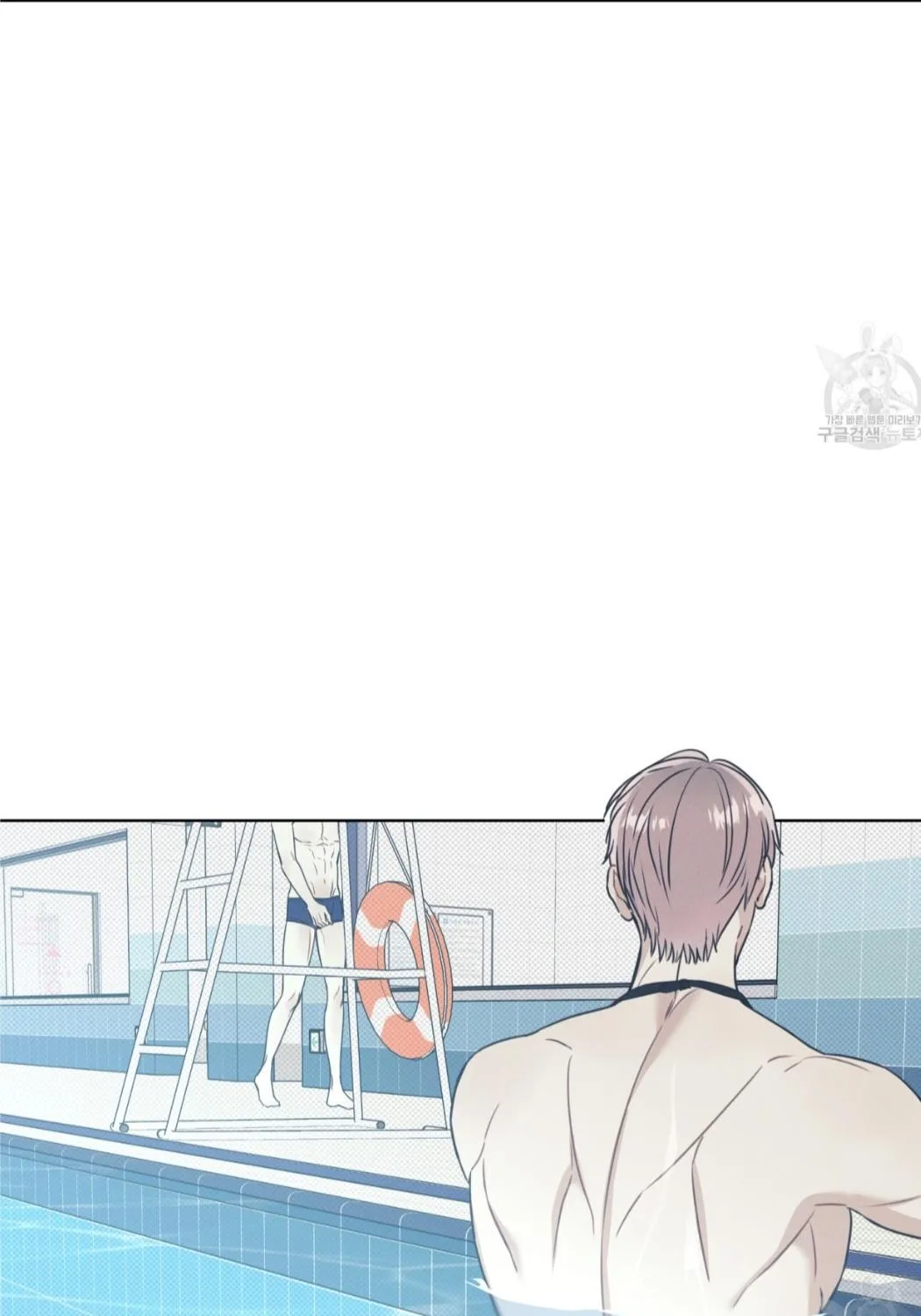 Read Arpeggio on Sea Surface chapter 14 image 4 on Lezhin