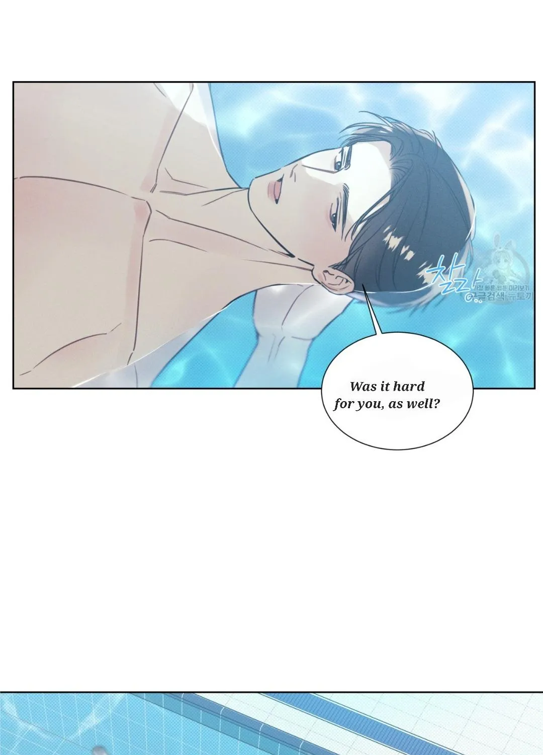 Read Arpeggio on Sea Surface chapter 14 image 42 on Lezhin